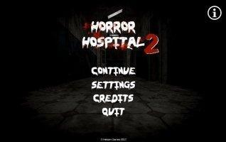 Horror Hospital 2 Скриншот 1
