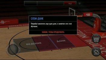 NBA LIVE Mobile Скриншот 4