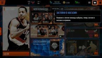NBA LIVE Mobile Скриншот 5
