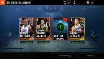 NBA LIVE Mobile Скриншот 6