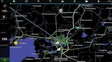 Navitel Navigator Скриншот 3