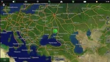Navitel Navigator Скриншот 7