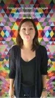 Boomerang from Instagram Скриншот 1