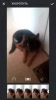 Boomerang from Instagram Скриншот 4