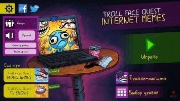 Troll Face Quest Internet Memes Скриншот 1
