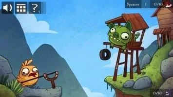 Troll Face Quest Video Games Скриншот 1