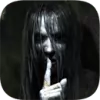 True Fear Forsaken Souls I