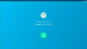 Smart Launcher Скриншот 1