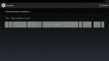 3C Battery Monitor Widget Скриншот 4