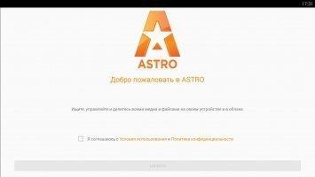 ASTRO File Manager Скриншот 1