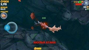 Hungry Shark Evolution Скриншот 9