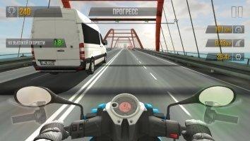 Traffic Rider Скриншот 9
