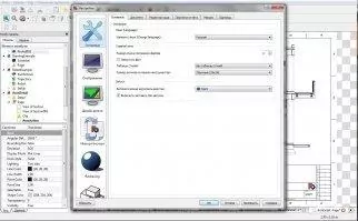 FreeCAD Скриншот 7