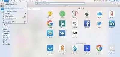 Safari Скриншот 3