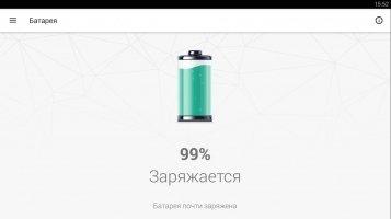 Kaspersky Battery Life Saver &amp; Booster Скриншот 2