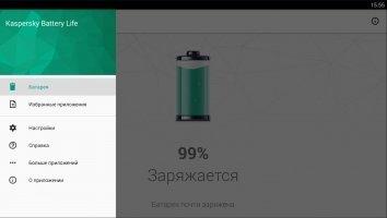 Kaspersky Battery Life Saver &amp; Booster Скриншот 5