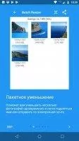 Photo &amp; Picture Resizer Скриншот 1