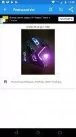 Photo &amp; Picture Resizer Скриншот 7