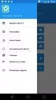 Photo &amp; Picture Resizer Скриншот 11