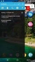Tincore Keymapper Скриншот 1