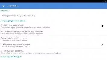 App Backup &amp; Restore Скриншот 1