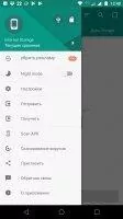 App Backup Restore Transfer Скриншот 5