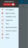 AZ Screen Recorder Скриншот 3