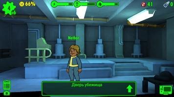 Fallout Shelter Скриншот 3