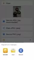 JPEG-PNG Image File Converter Скриншот 4