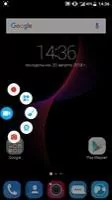 Super Screen Recorder Скриншот 1