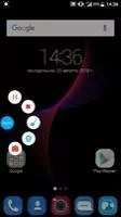 Super Screen Recorder Скриншот 2