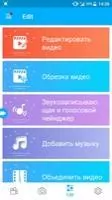 Super Screen Recorder Скриншот 4