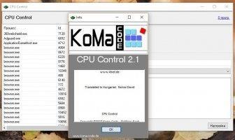 CPU-Control Скриншот 6