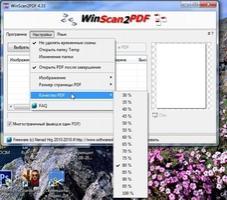 WinScan2PDF Скриншот 2
