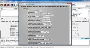 MediaCoder Скриншот 5
