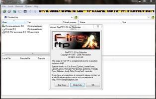 FireFTP Скриншот 6