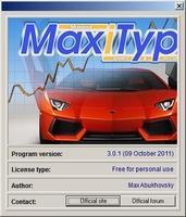 MaxType PRO Typing Tutor Скриншот 1