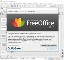 SoftMaker FreeOffice Скриншот 6
