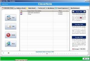 SSuite Office - CleverNote PIM Скриншот 1