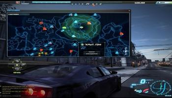 Need for Speed World Скриншот 3