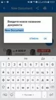Fast Scanner - Free PDF Scan Скриншот 4
