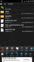 Root Browser - Файловый менеджер Скриншот 3
