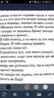 Tiny Scanner - Scan Doc to PDF Скриншот 3