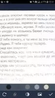 Tiny Scanner - Scan Doc to PDF Скриншот 4