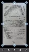 Сканер документов - PDF Creator Скриншот 3