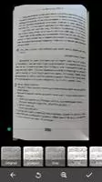 Сканер документов - PDF Creator Скриншот 4