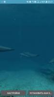 Дельфины живые обои Скриншот 4