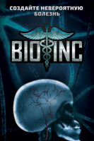 Bio Inc - Plague and rebel doctors offline Скриншот 1