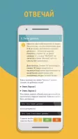 Программирование игр создание с нуля Python 3 Скриншот 6