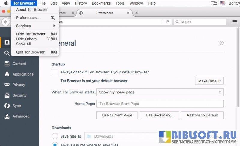 Браузер тор for mac мега tor browser downloading files mega